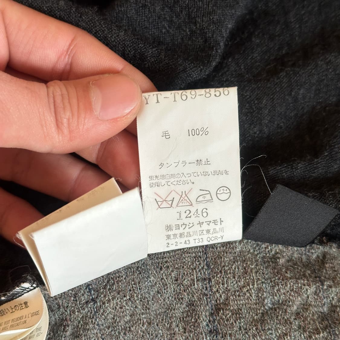 Y’s Yohji yamamoto wool open cardigan 상품이미지10