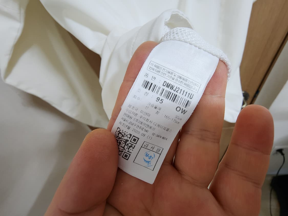 (95)디스커버리 바람막이 점퍼  상품이미지4