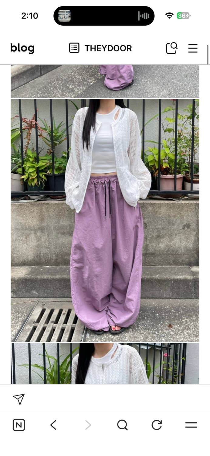 데이도어 데도 나일론 팬츠 포도 상품이미지6