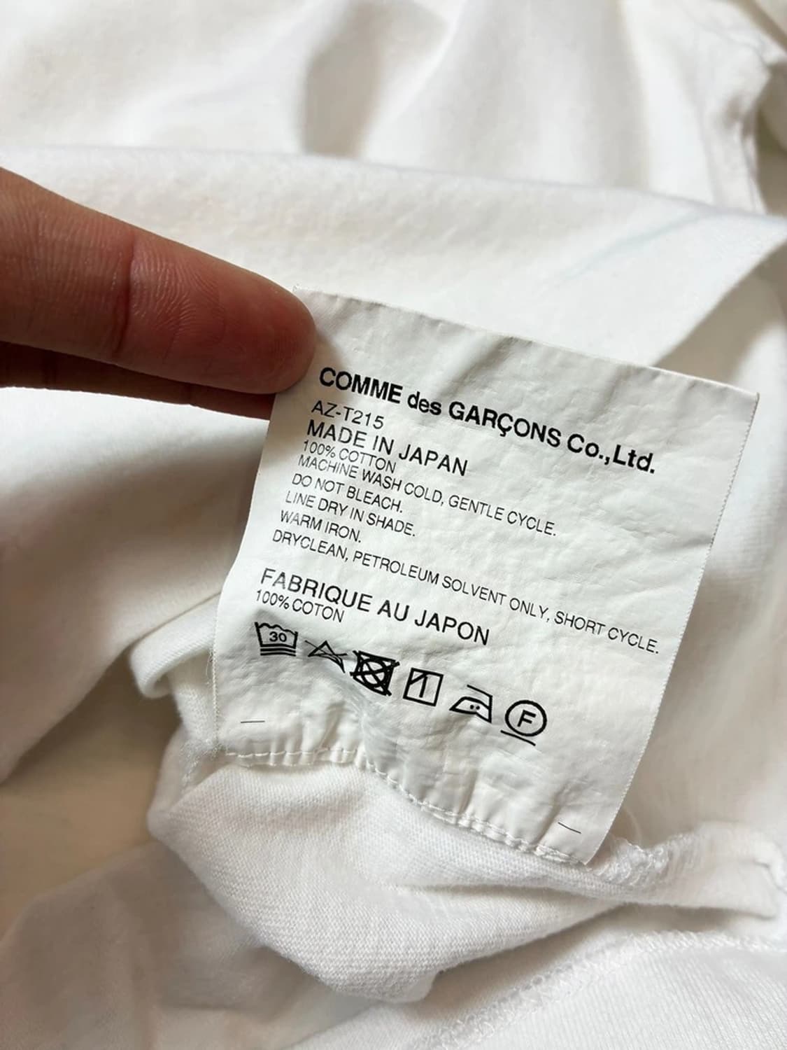 꼼데가르송 우먼스 골드 와펜 반팔 티셔츠 PN9018 상품이미지9