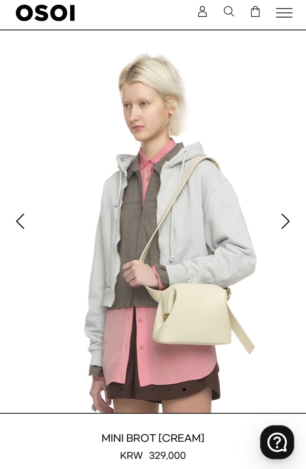 오소이 미니 브로트 스카이블루 상품이미지6