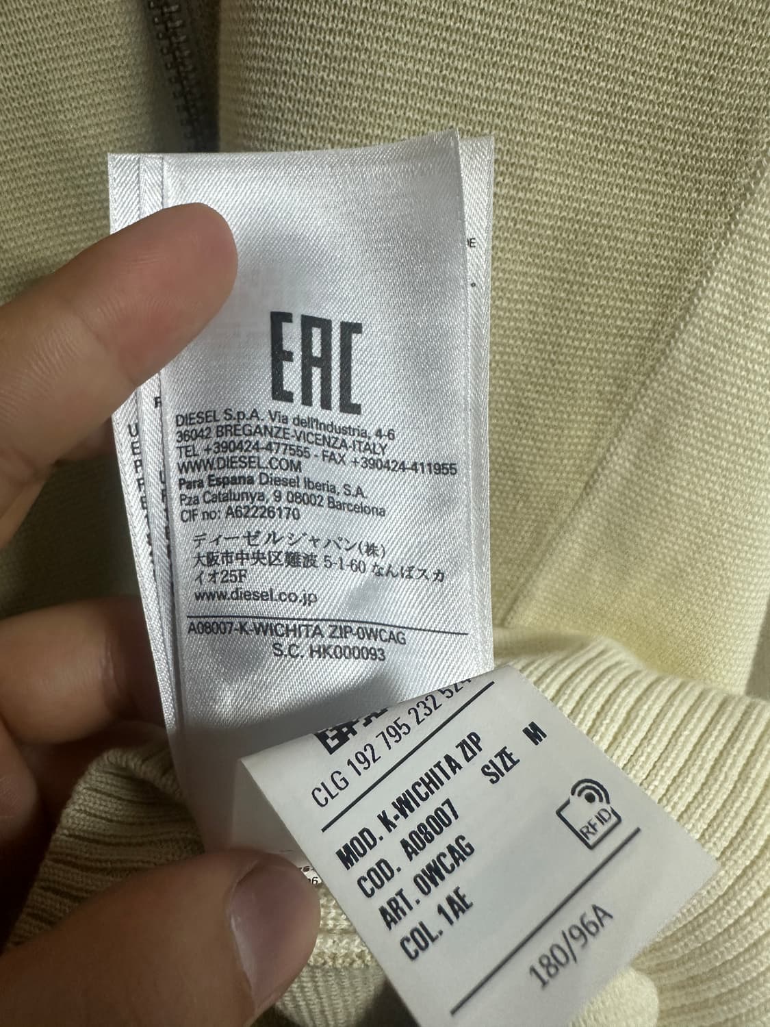 디젤 니트 집업 상품이미지5