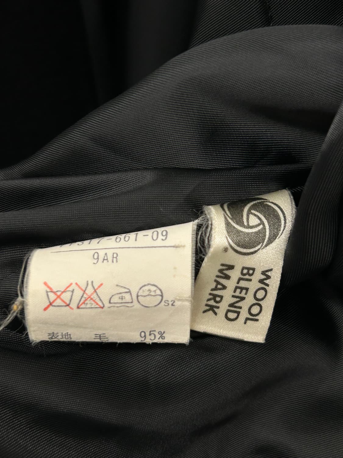 빈티지 알레그리 오버핏 울 코트 상품이미지7