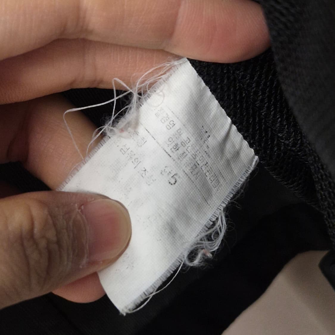 노스페이스 윈드스토퍼 바람막이 자켓 상품이미지5