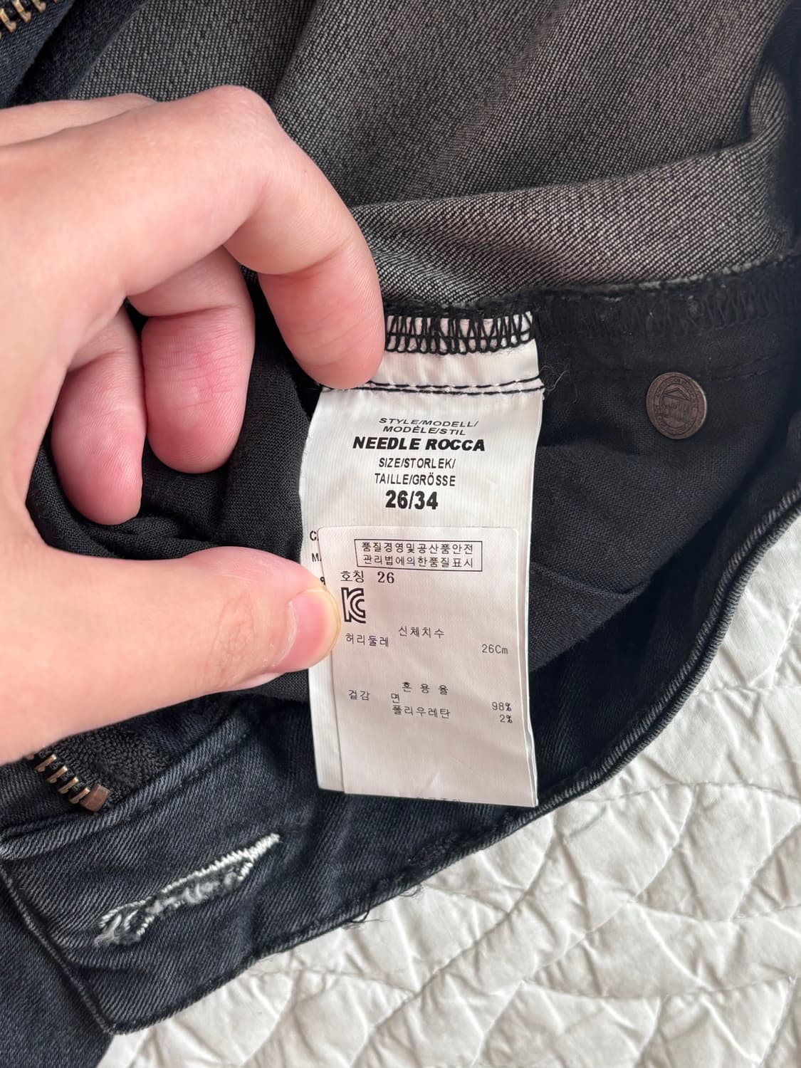 아크네 스튜디오 스키니진 상품이미지2