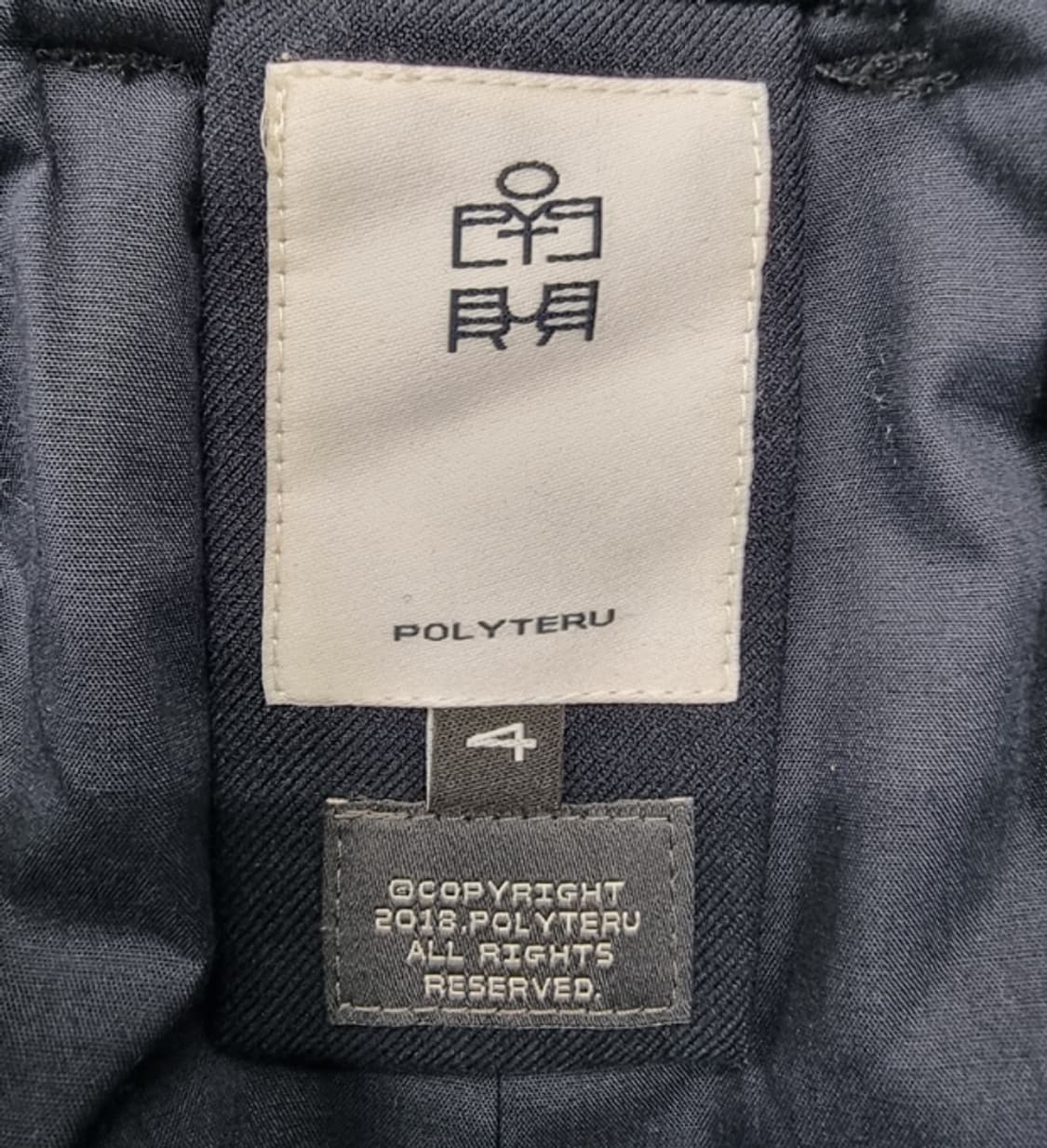 POLYTERU 폴리테루 상품이미지8