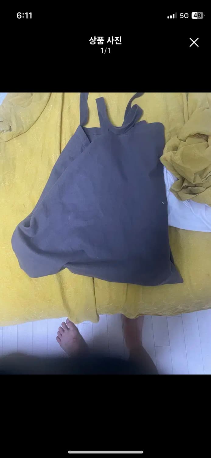 다크쉐도우 릭오웬스 24fw 더스트백 그레이 새상품 상품이미지1