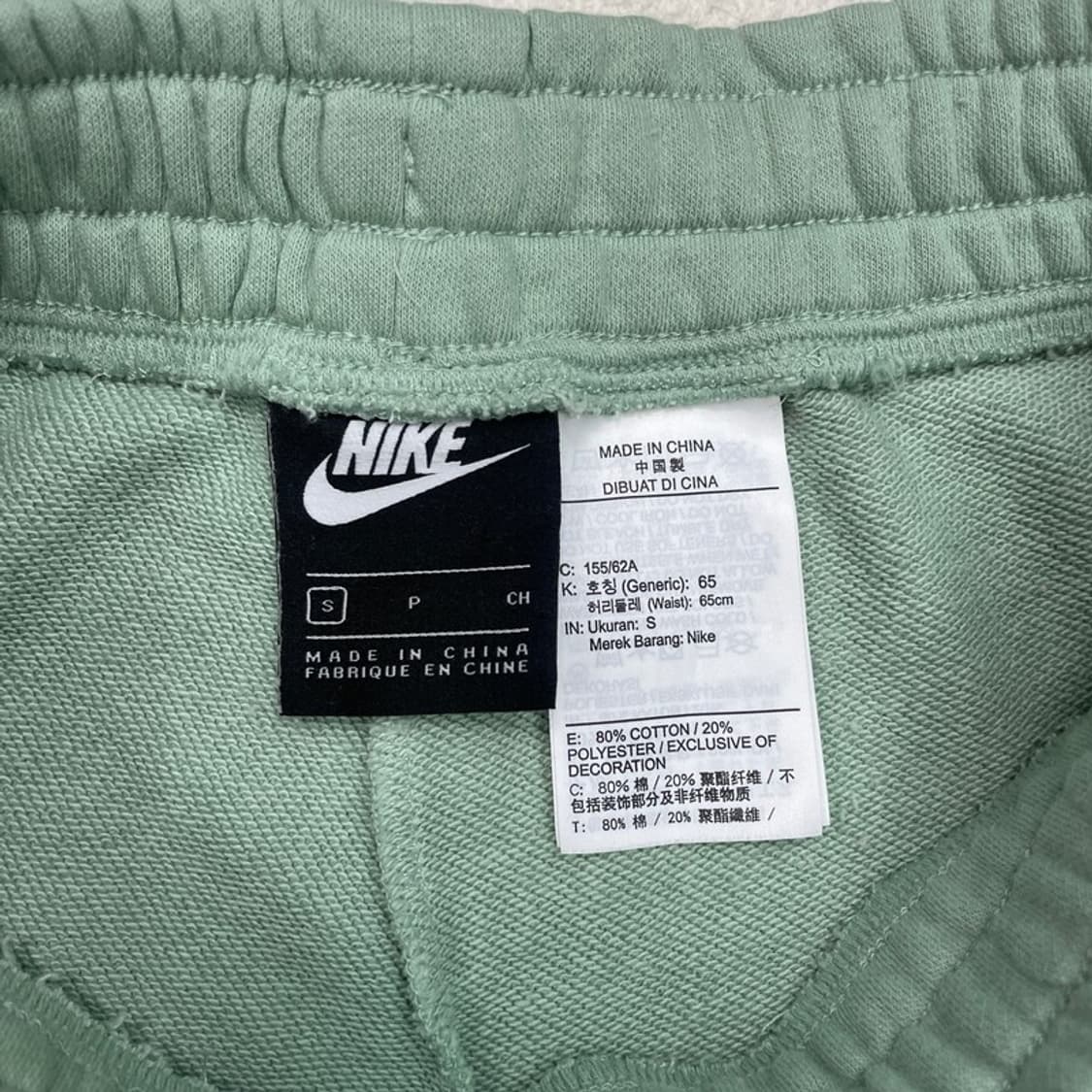 NIKE 스우시 하프 스웻팬츠 S 상품이미지3
