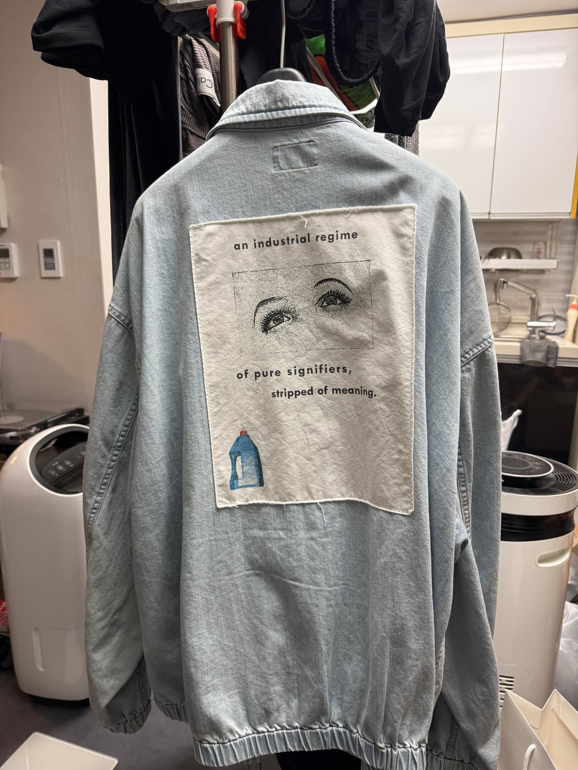 CAV EMPT 카브엠트 자켓 상품이미지2