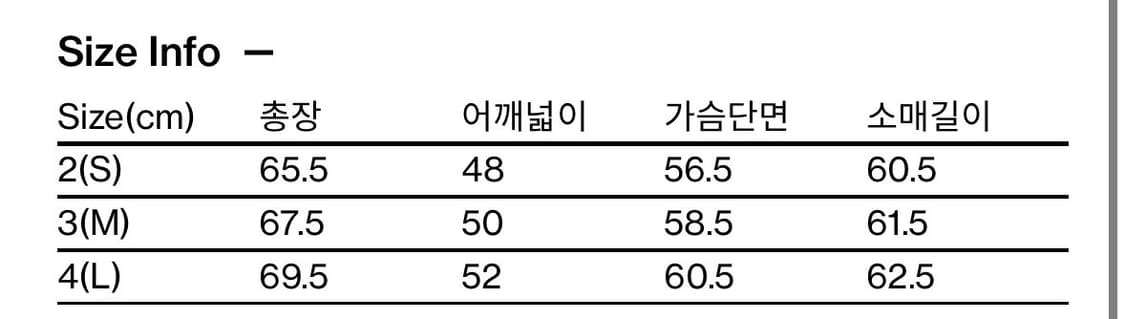해칭룸X설 셔켓 롱 퍼플 차콜 상품이미지2