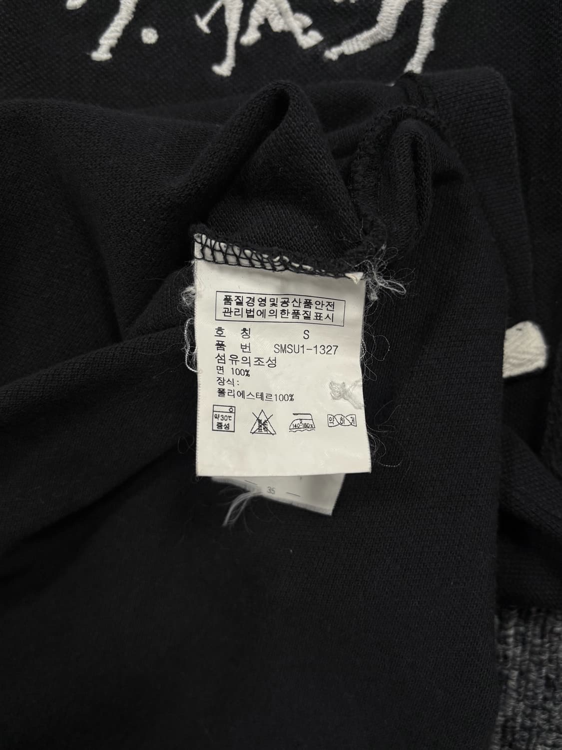 폴로 더블 빅포니 치프키프 럭비 PK 카라 반팔 상품이미지9