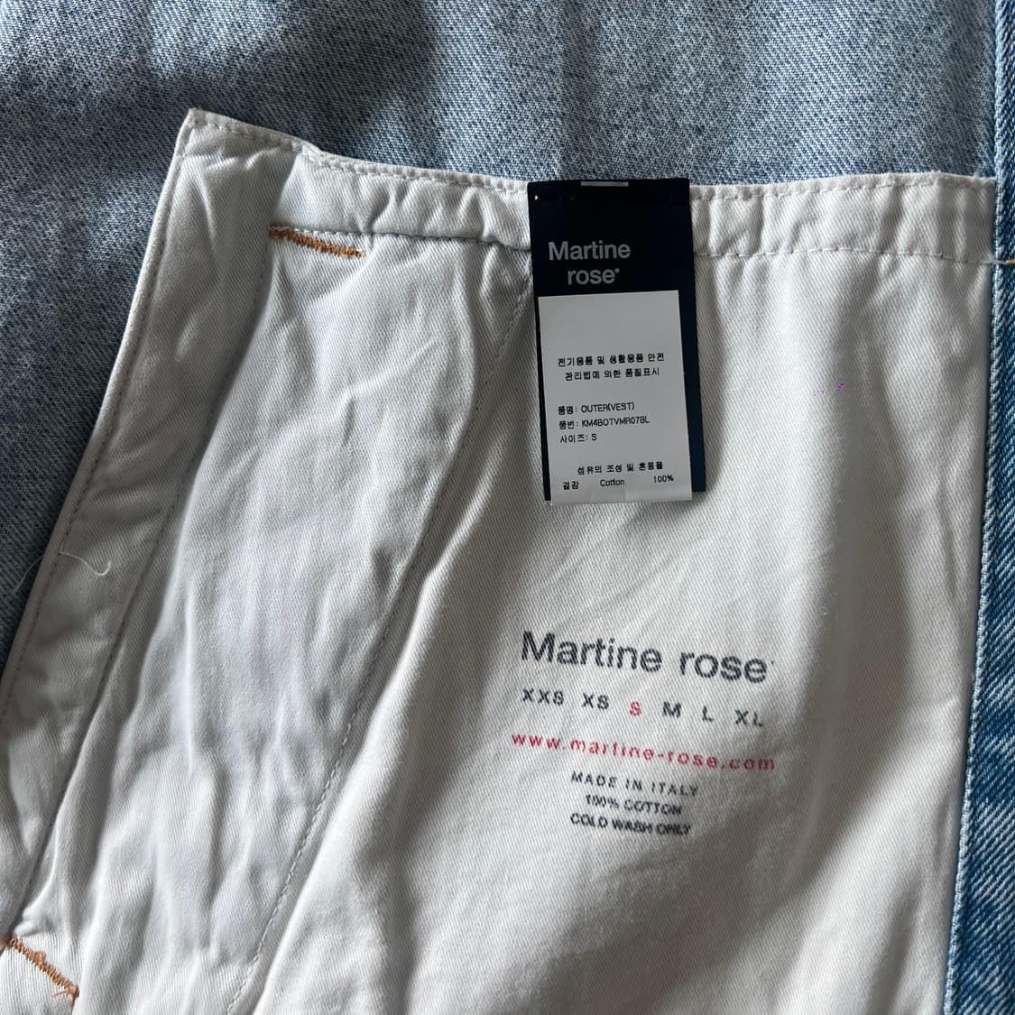 마틴 로즈 데님 질레 블리치드 워시 상품이미지4