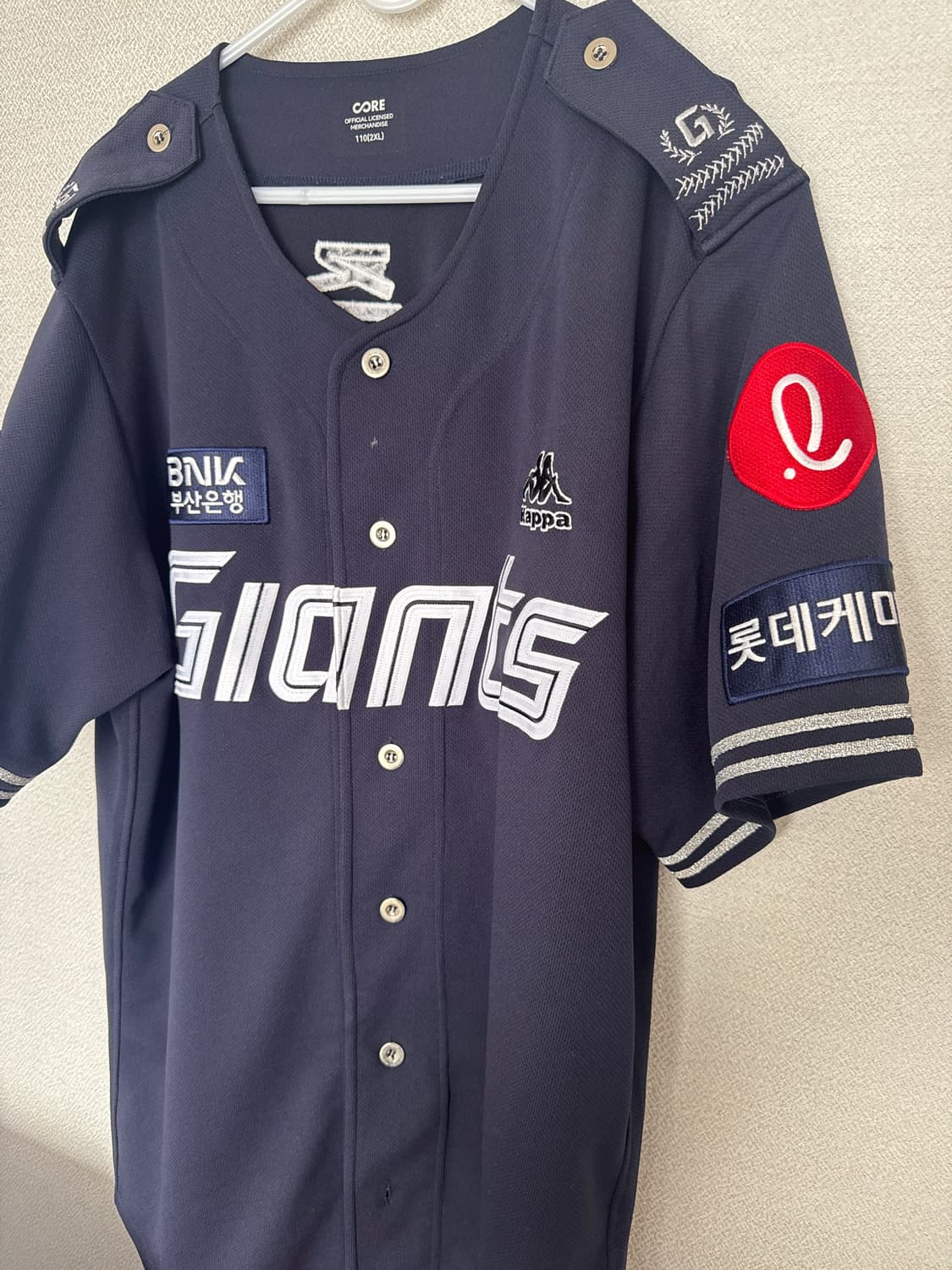 23년도 롯데 밀리터리 전준우 110size 상품이미지1