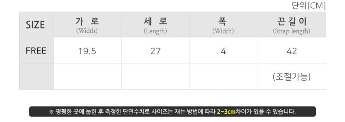 아워레가시 아몬 레더 크로스백(블랙) 상품이미지4