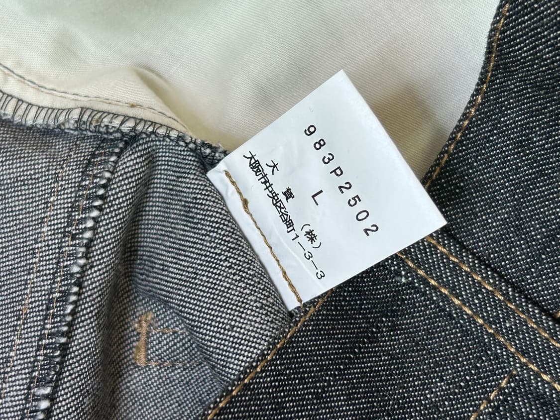 Morgan Homme Y2K Side Lace-up Denim 상품이미지7