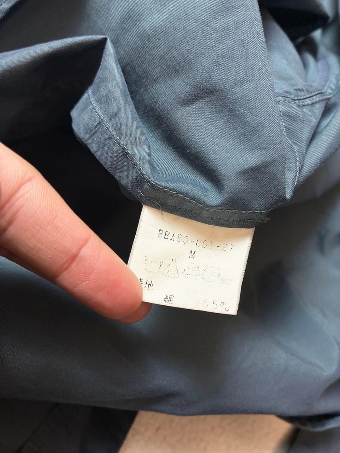 버버리 90's 재팬 싱글 트렌치 코트 PN7547 상품이미지8