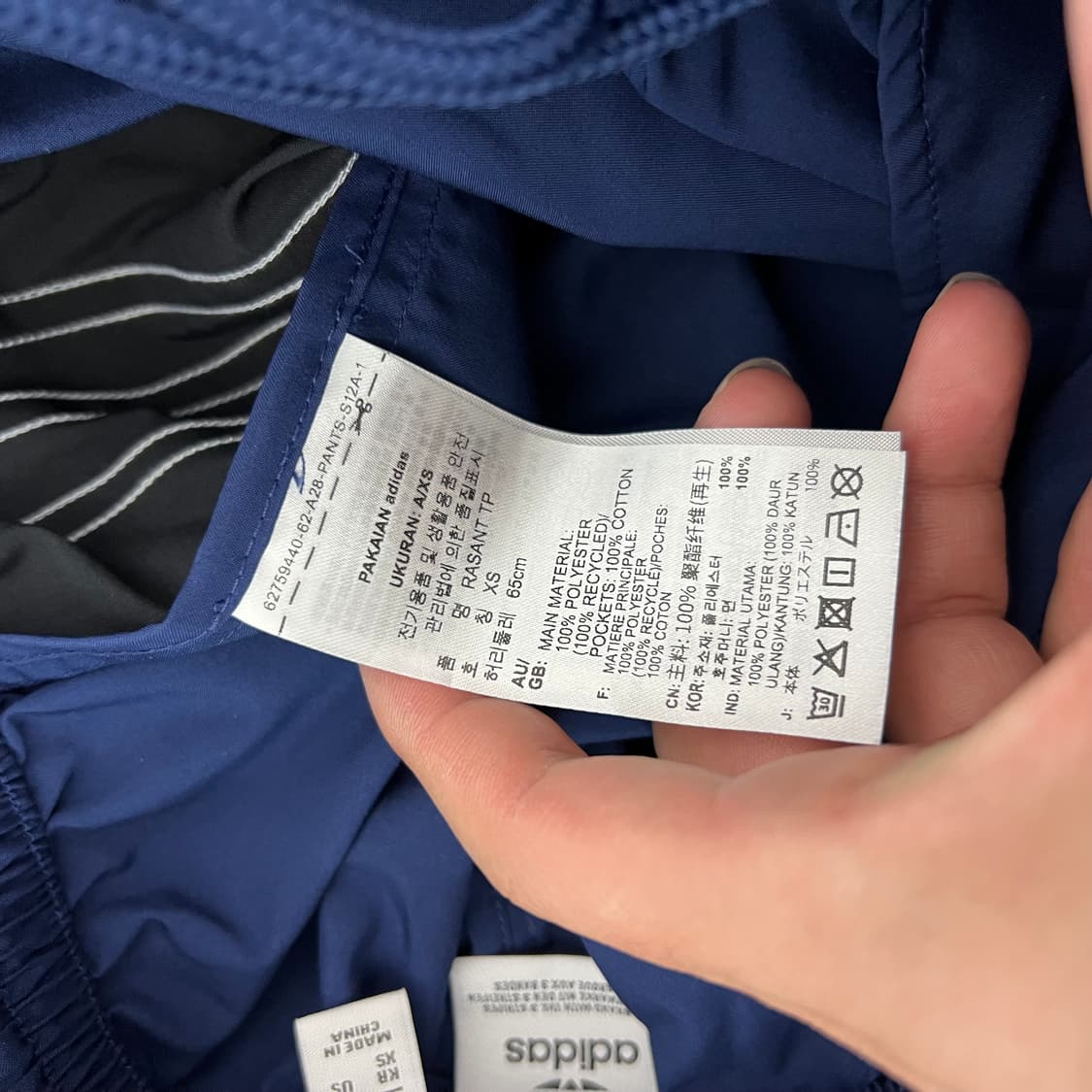 아디다스 라산트 컷 라인 와이드 트랙팬츠 상품이미지10