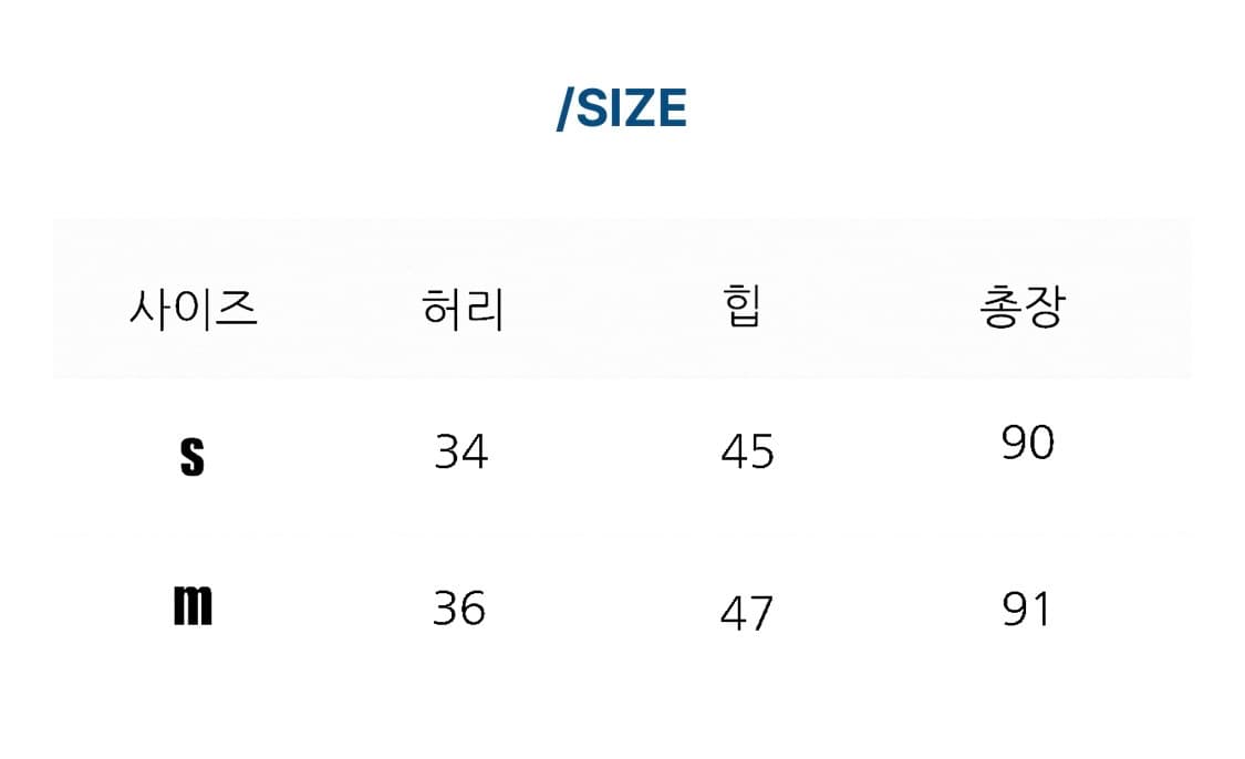 롱스커트 상품이미지5