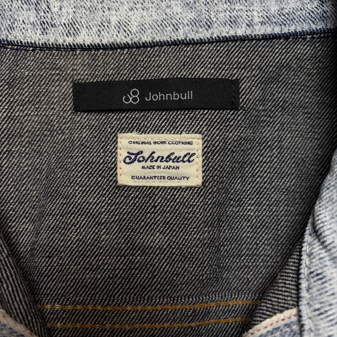 존 불 화이트 워시 데님 자켓 상품이미지2