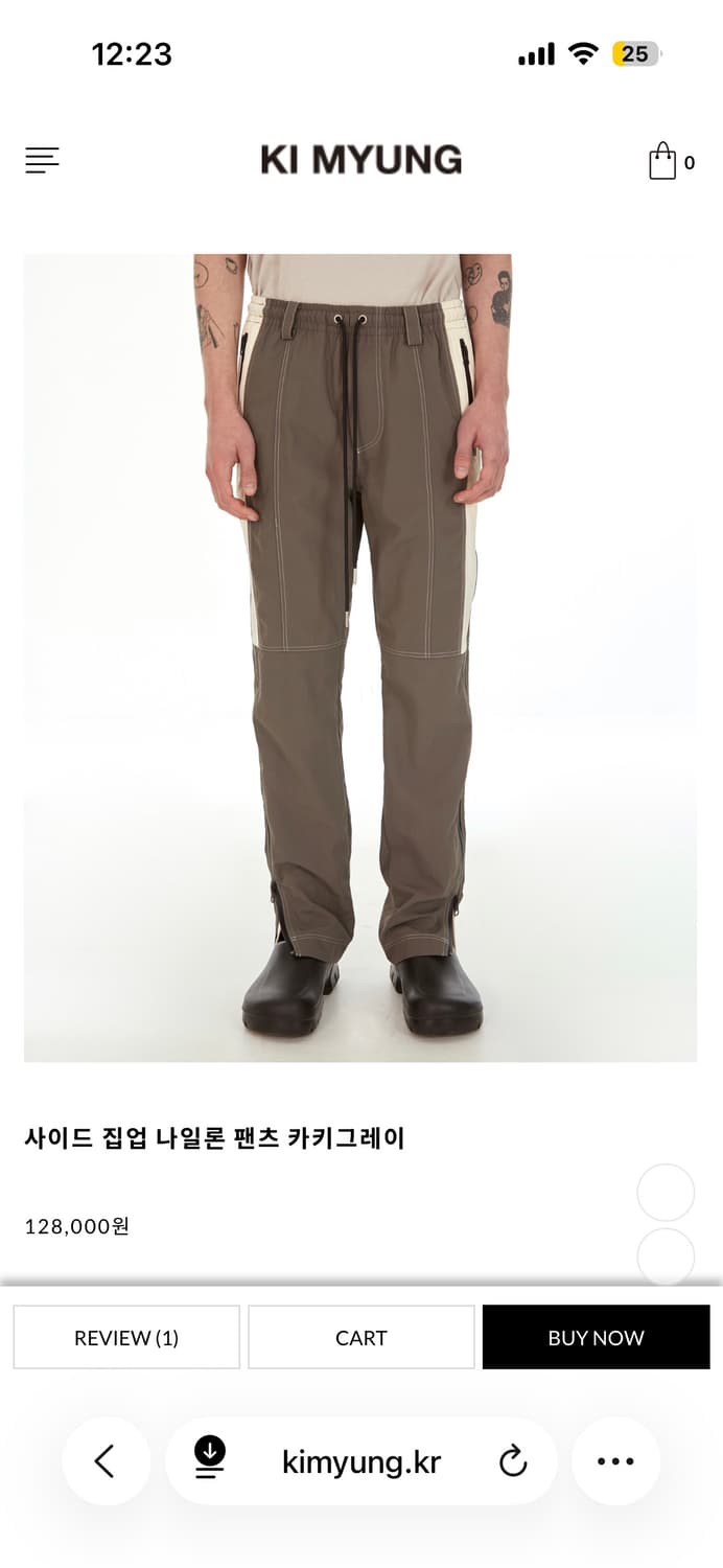 KI MYUNG 사이드 집업 나일론 팬츠 카키그레이 기명 상품이미지1