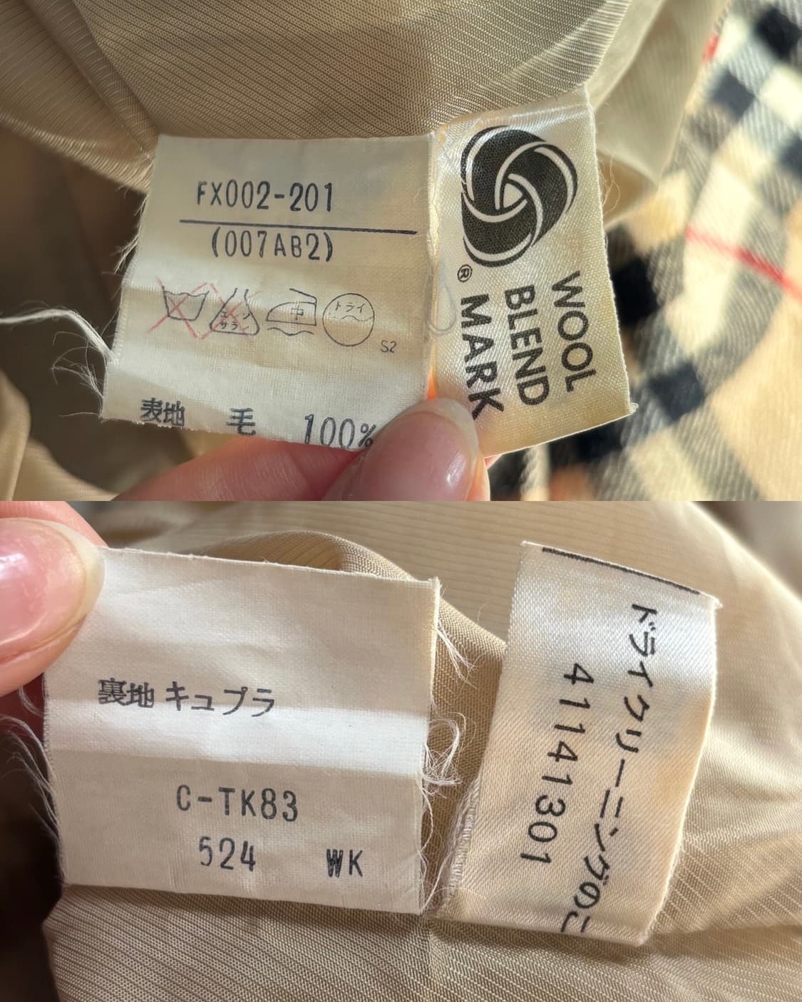 Burberrys 버버리 노바체크 플리츠 미디 스커트 상품이미지9