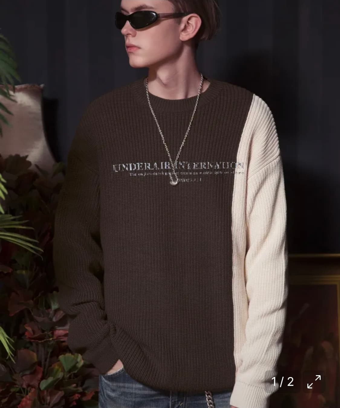 브라운 아이보리 배색 니트 M 상품이미지1