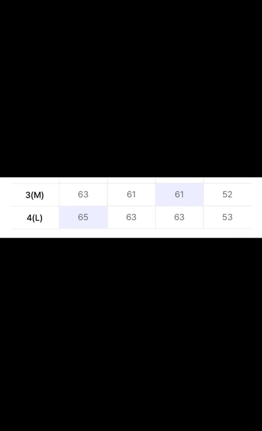 해칭룸 가디건 상품이미지3