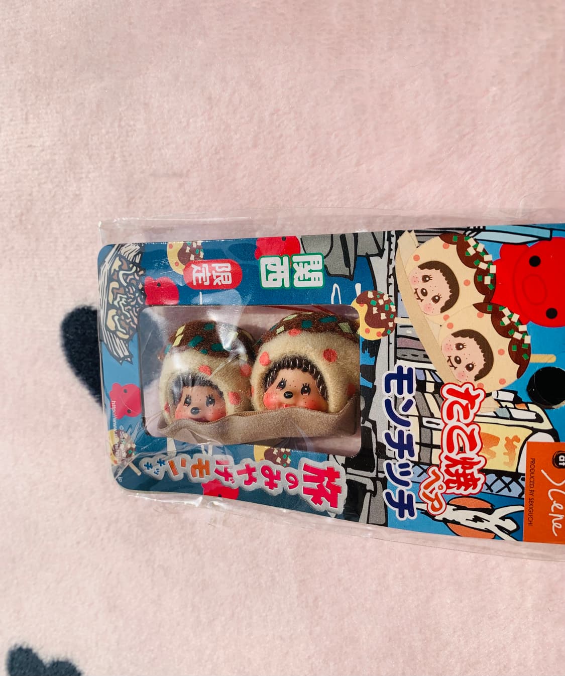 🐙타코야끼 몬치치 키체인 상품이미지3