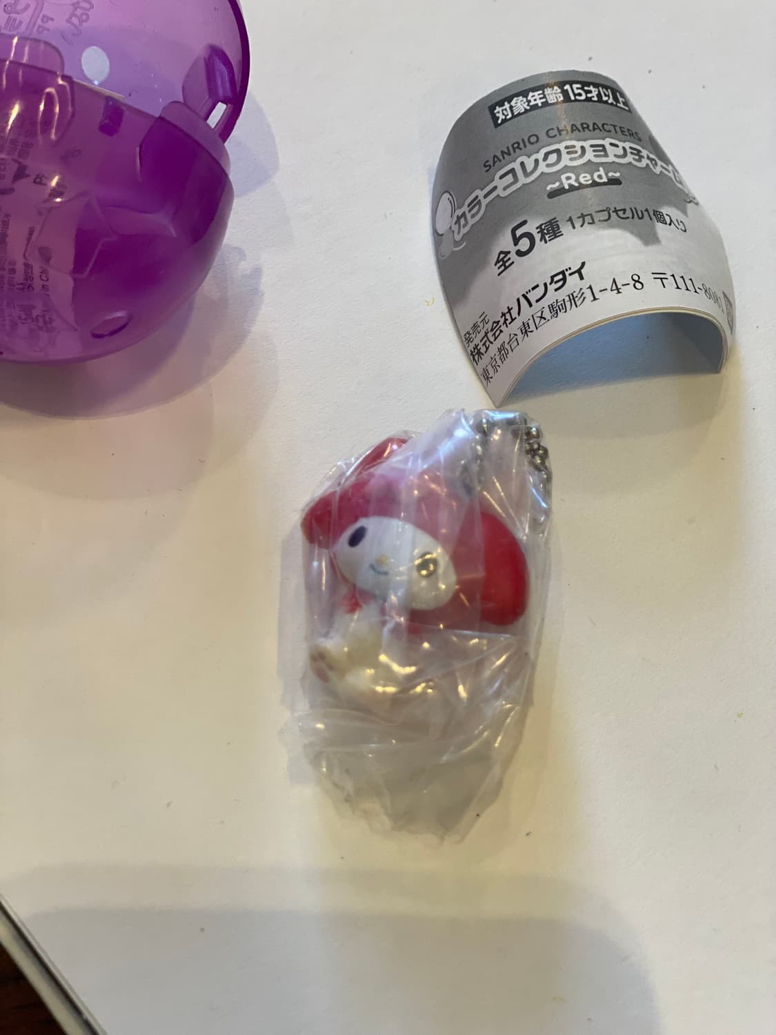 산리오 마이멜로디 미니 레드 키링 상품이미지1