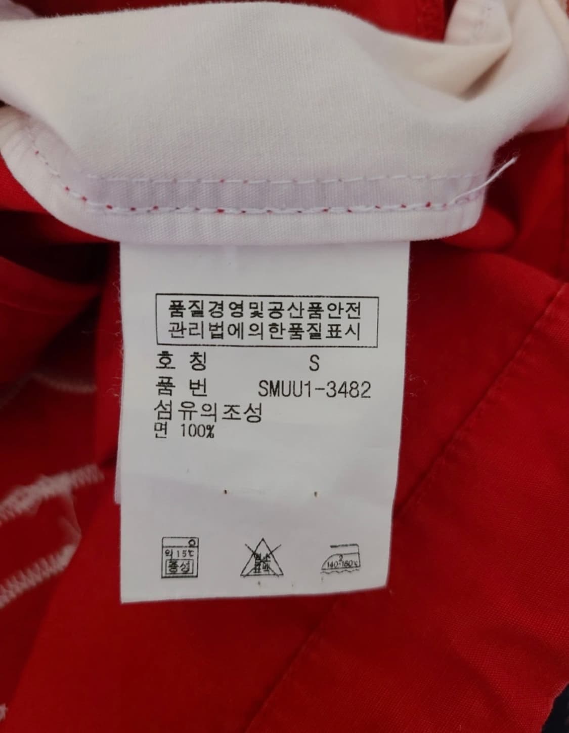 폴로 랄프로렌  상품이미지3