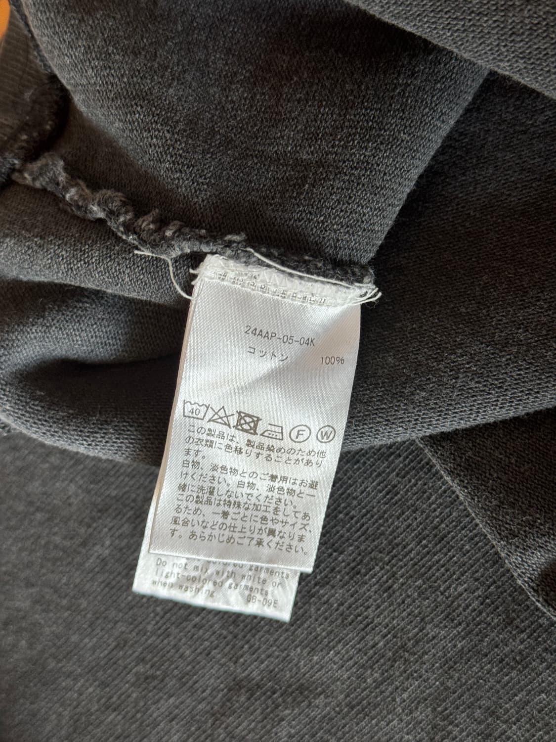 아프레쎄 a.presse 24aw vintage 롱슬리브 티셔츠 2사이즈 상품이미지5