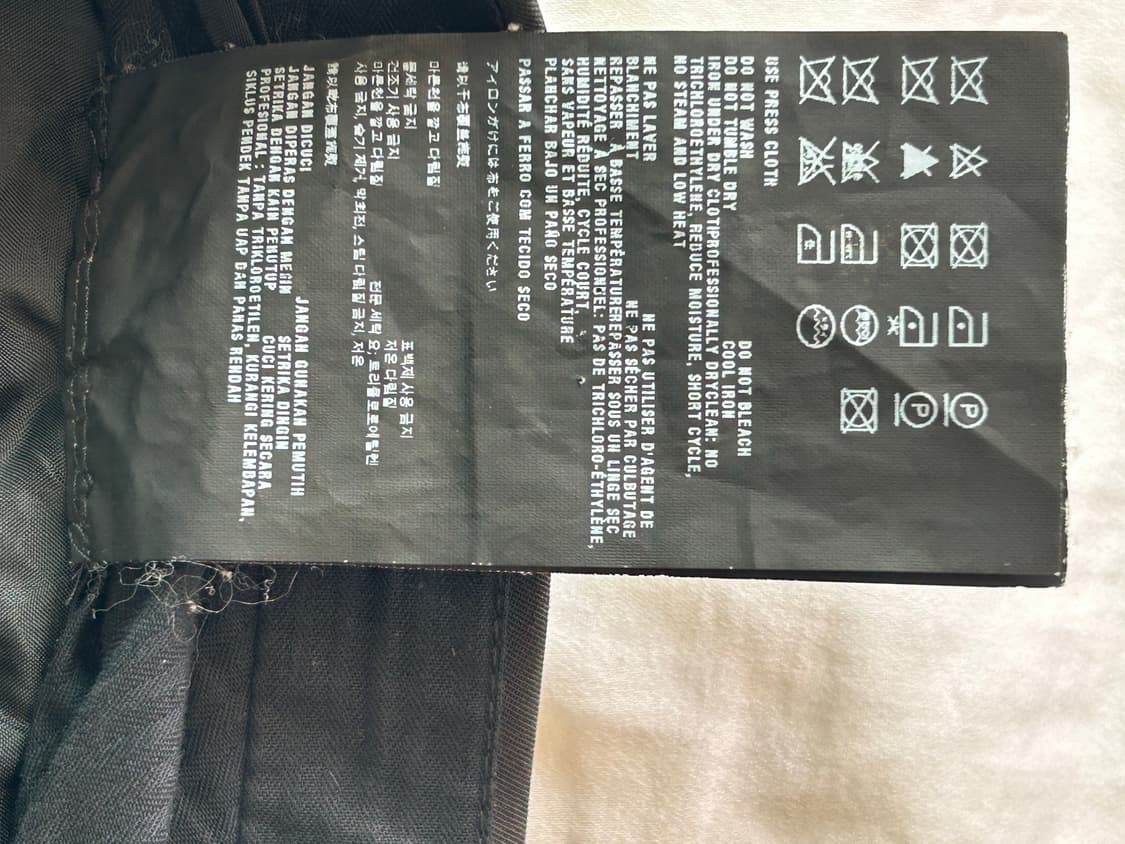 프라다 블랙 슬랙스 상품이미지7