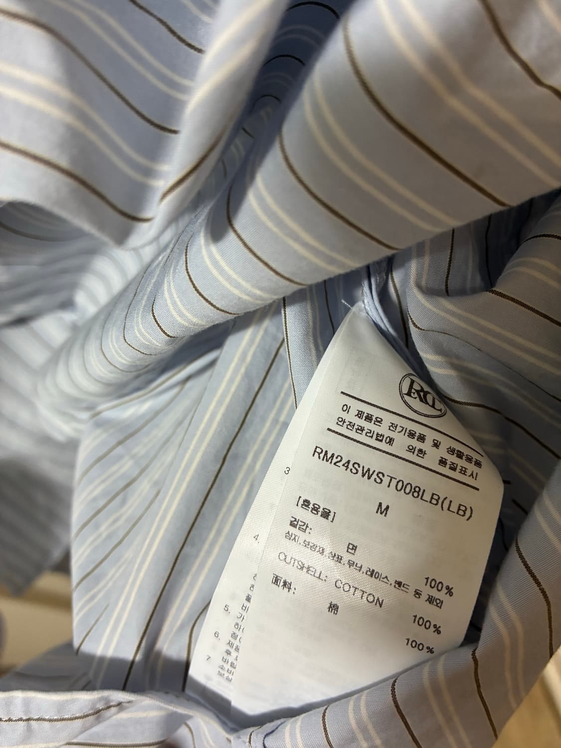 렉토 스트라이프 셔츠 상품이미지3