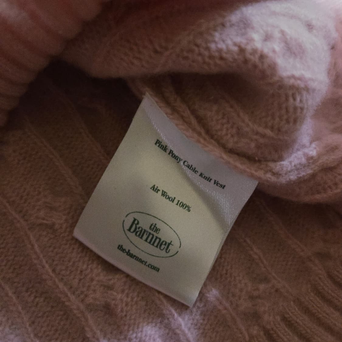 더바넷 핑크 포니 케이블 니트 베스트 상품이미지6