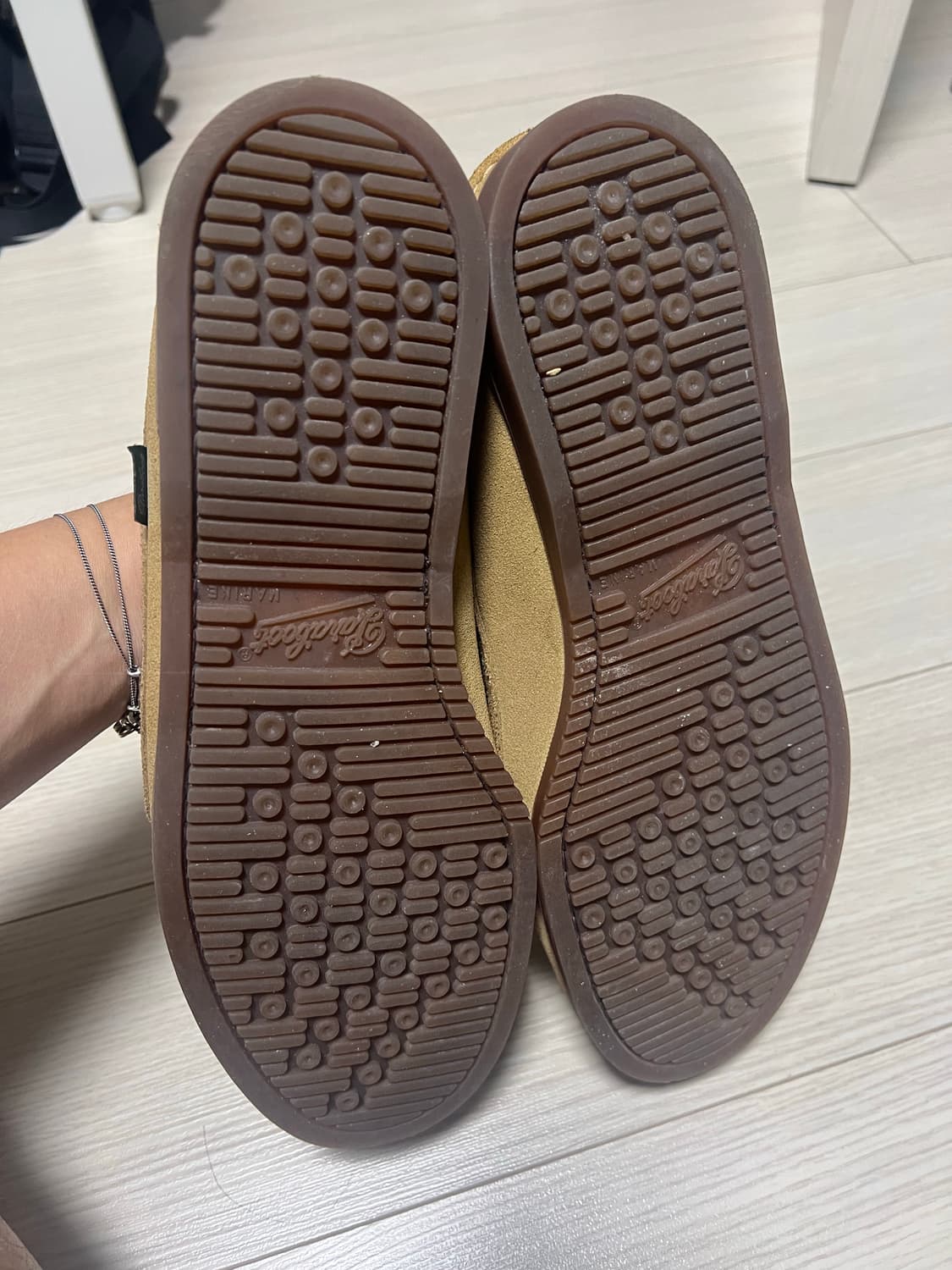 파라부트 바스 290 uk10 상품이미지2