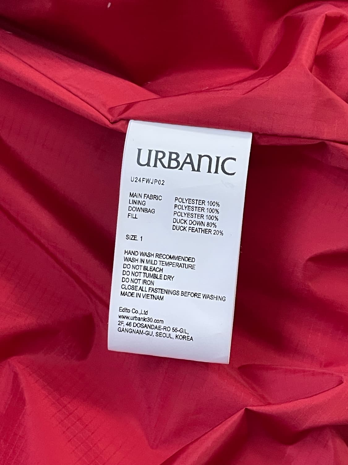 URBANIC30 얼바닉30 로얄로버 푸퍼 패딩 1사이즈 상품이미지6