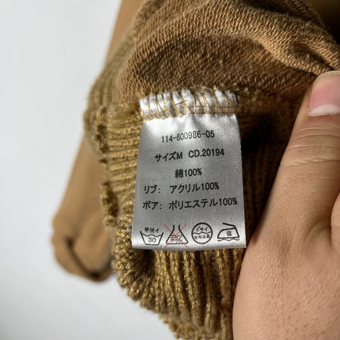 [INGNI] 잉그니 y2k 니트 후드집업 상품이미지6