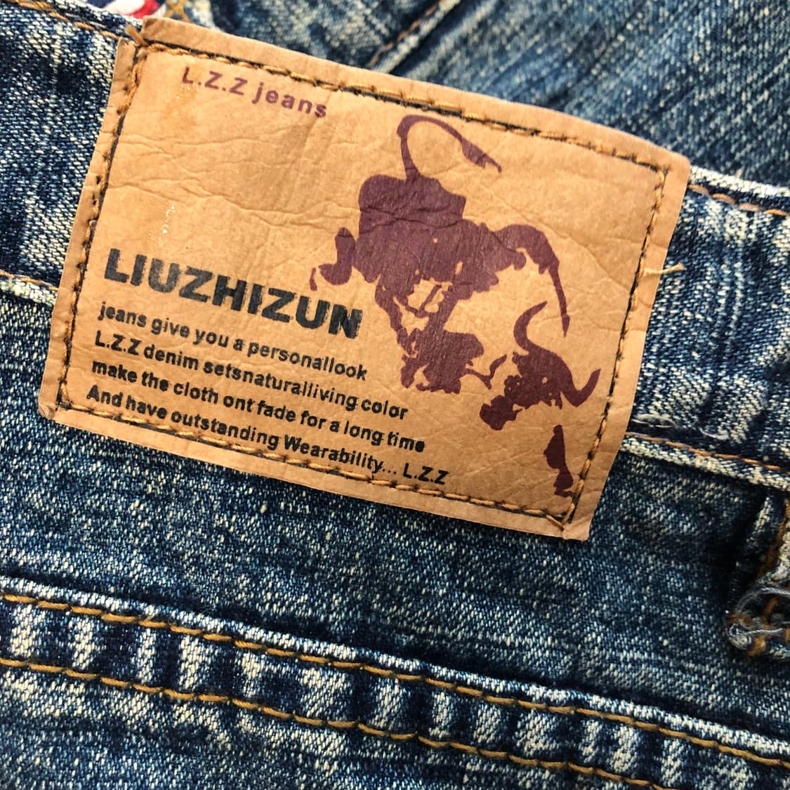 LZZ jeans 부츠컷 데님팬츠 상품이미지6