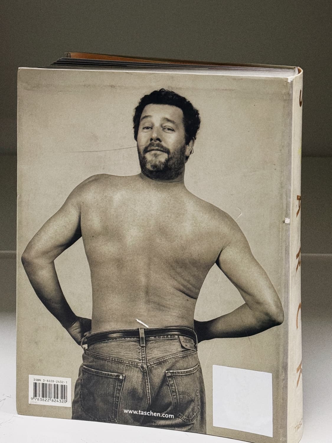 단종 레어 필립스탁 Philippe Starck Taschen 2003 상품이미지2