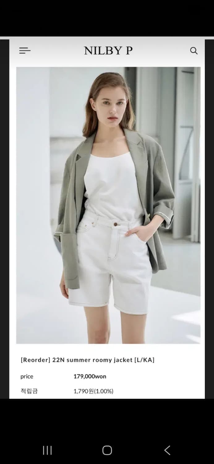 닐바이피(NILBY P) 린넨 루미 자켓 상품이미지1