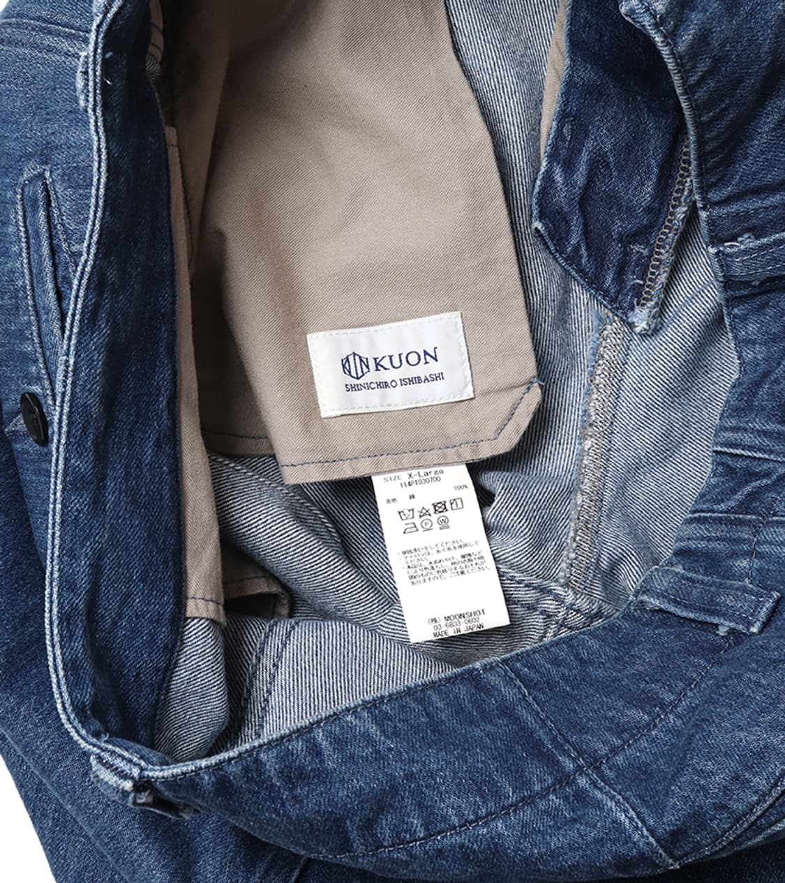 KUON 상품이미지3