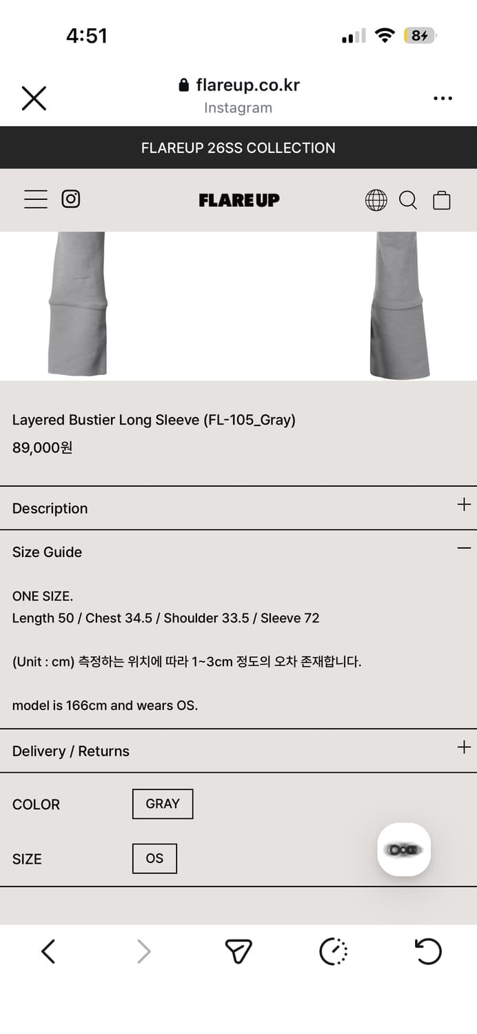 Flare up  Layered Bustier Long Sleeve 상품이미지4