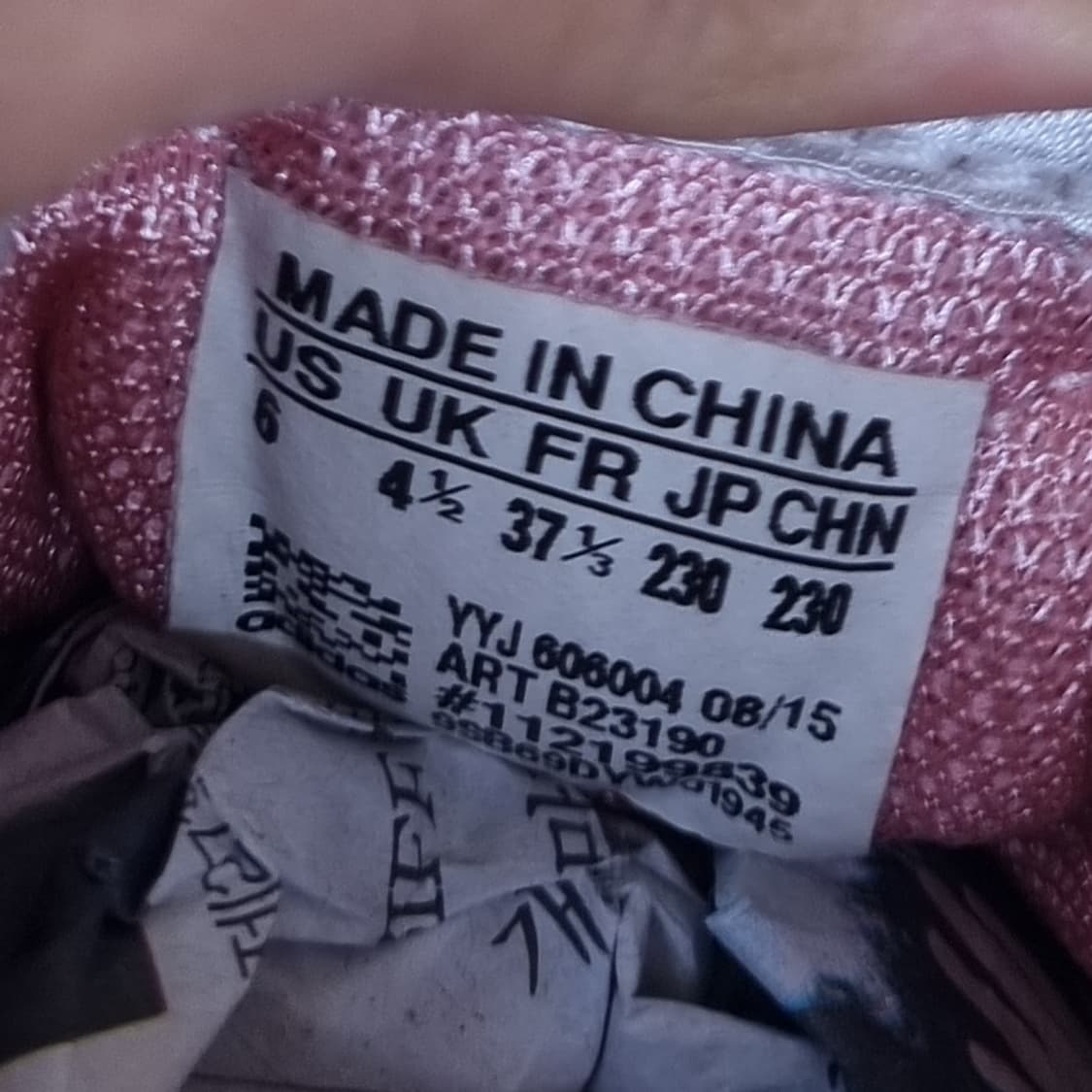 아디다스 마라톤 TR10 여성운동화 230 상품이미지6