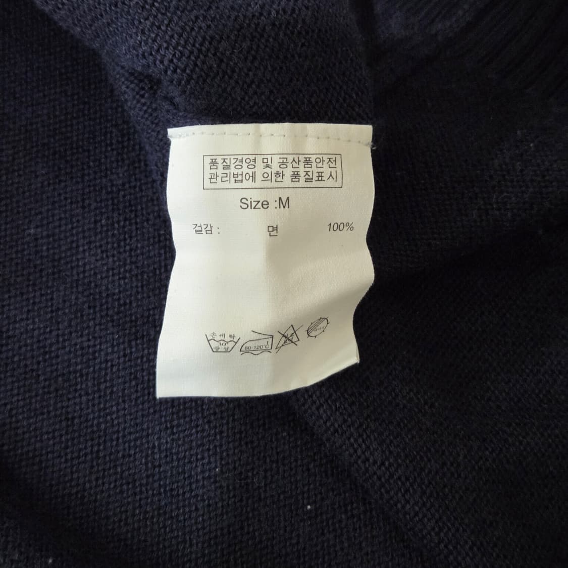 브룩스브라더스 숄카라 니트 M 상품이미지4