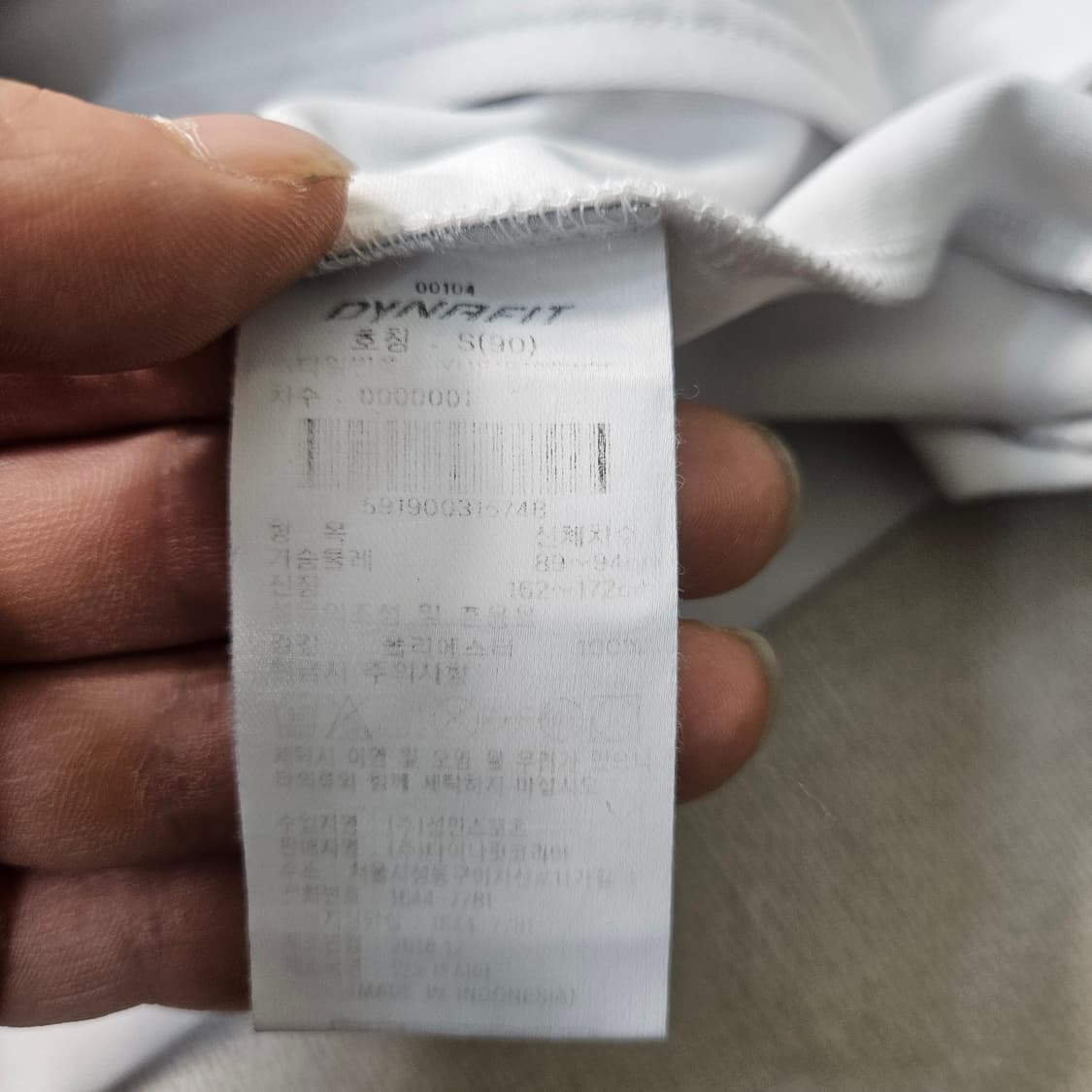 S 다이나핏 여성 트레이닝 집업 0320Y 상품이미지4