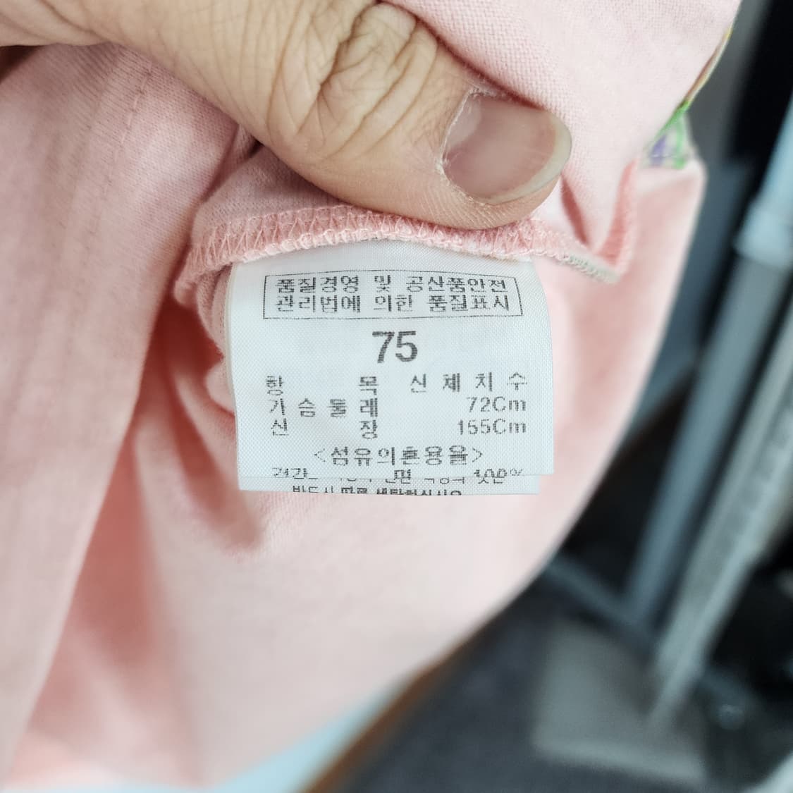 빈폴 핑크색 체크 반팔 티셔츠 상품이미지4