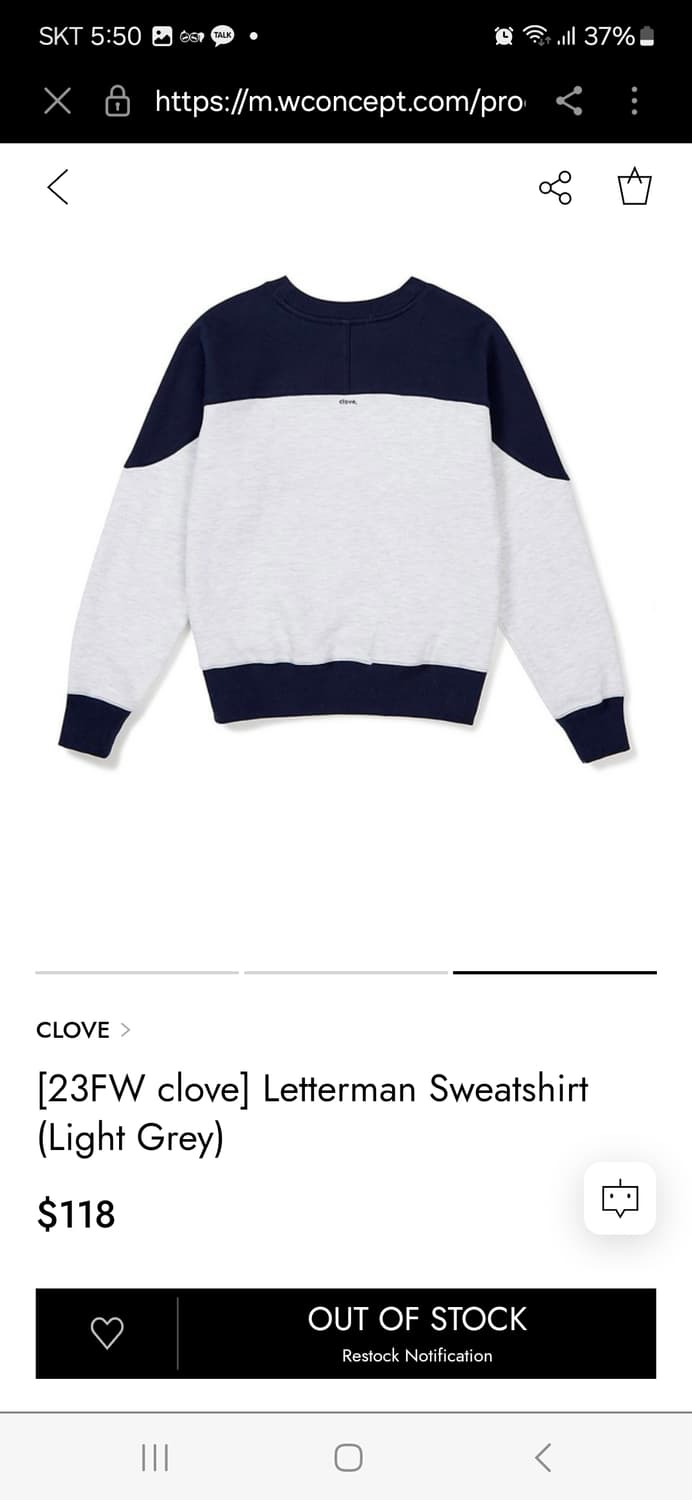 Clove 상품이미지9
