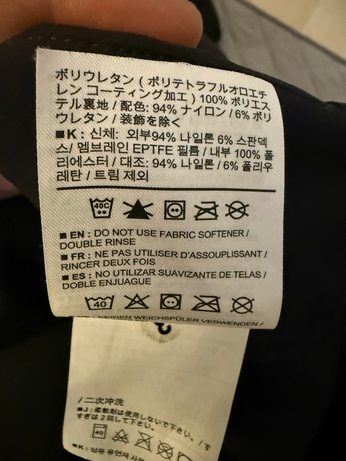 Veilance Indisce pant Black 31size 상품이미지7