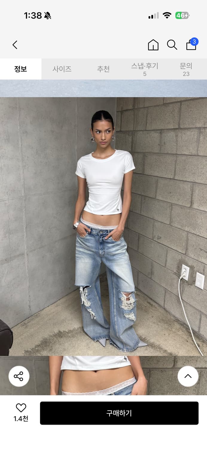 2000아카이브스 SNYDER DISTRESSED DENIM (BLUE) 상품이미지1