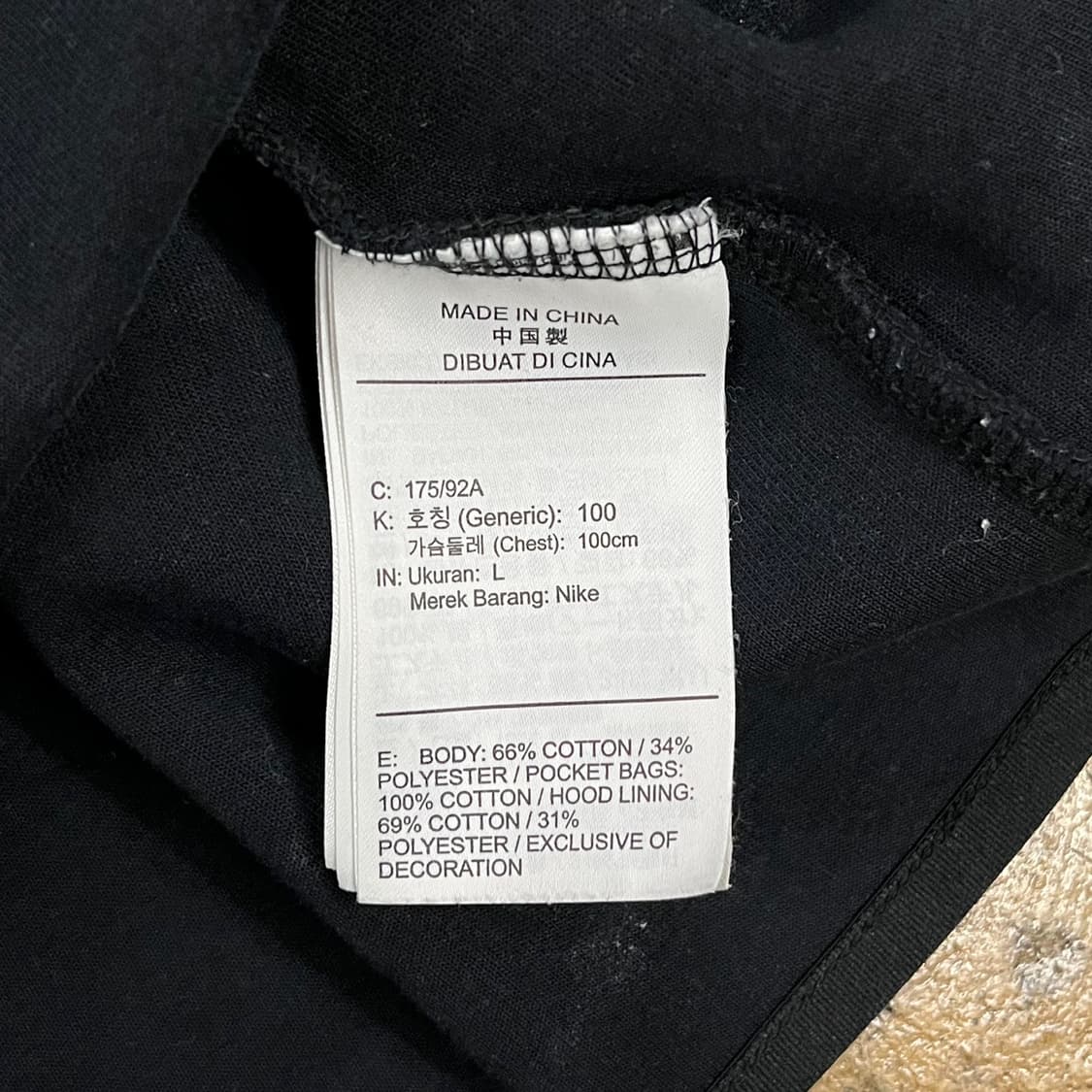 [정품/L] 나이키 테크 플리스 후드집업 블랙 b14 상품이미지6